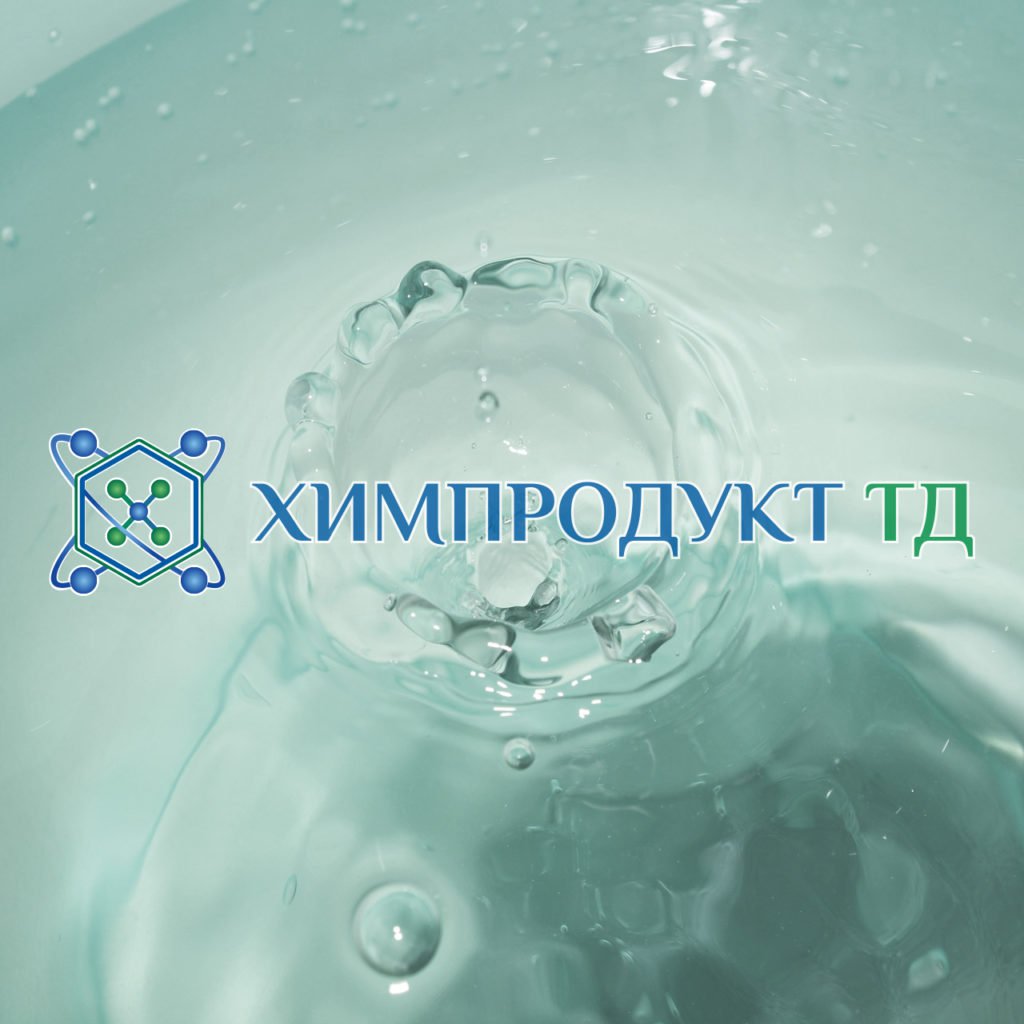 Динатрия лаурет сульфосукцинат — мягкий анионный ПАВ для косметики и бытовой химии