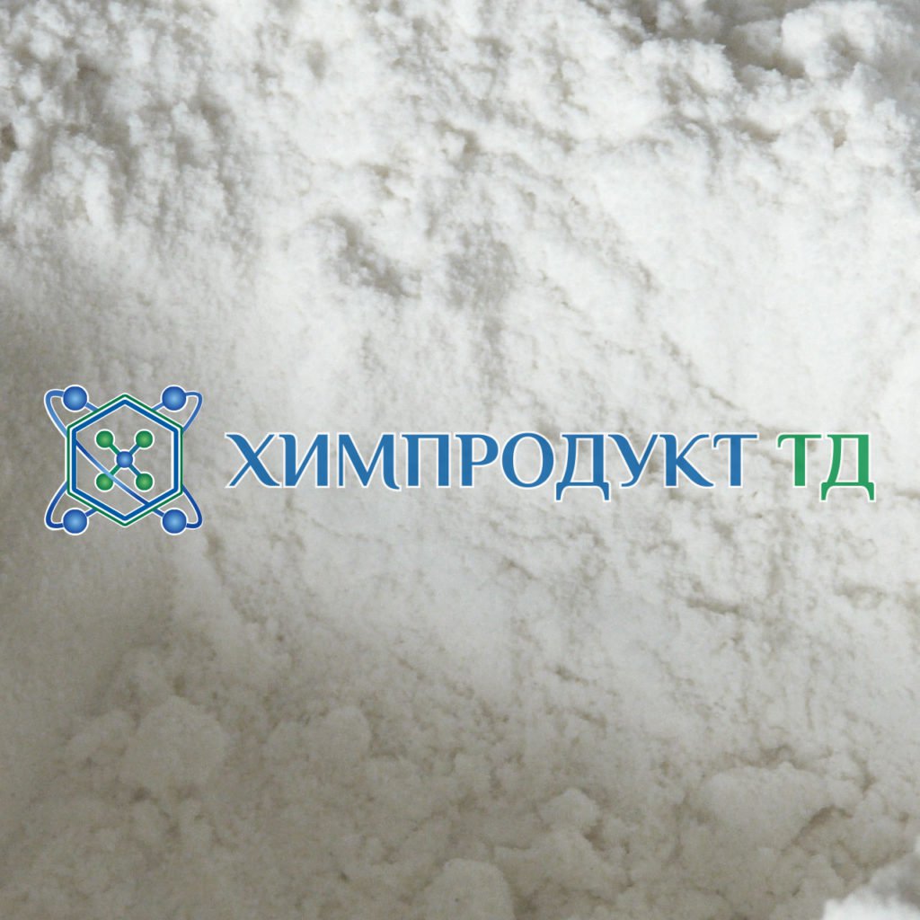 Мальтодекстрин пищевой