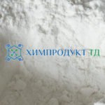 Мальтодекстрин пищевой