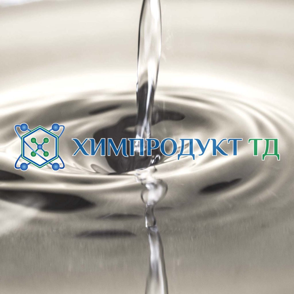 Метоксипропанол