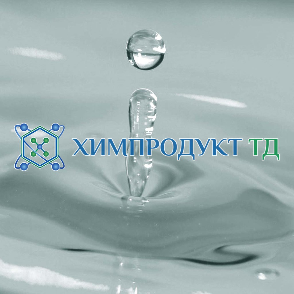 Метоксипропилацетат