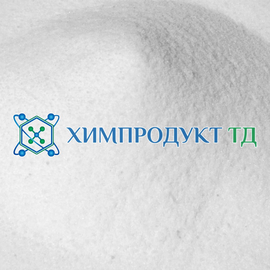 Натрий гипофосфит