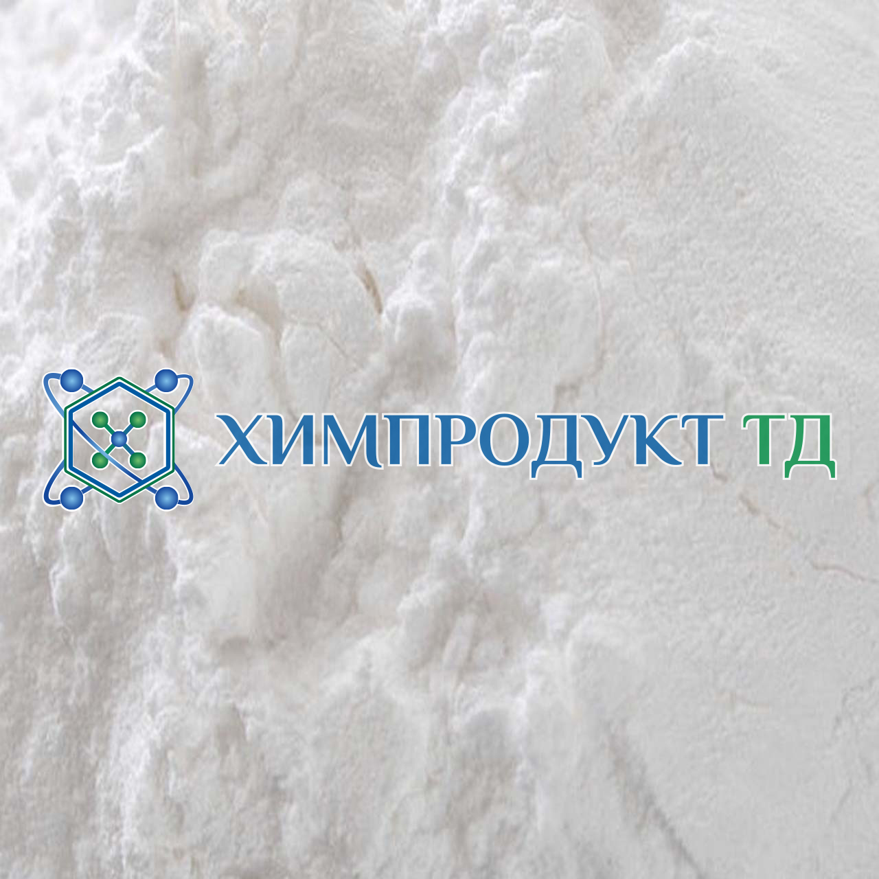Тринатрийфосфат
